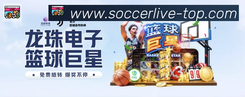 世界杯冠军竞猜入口荣誉